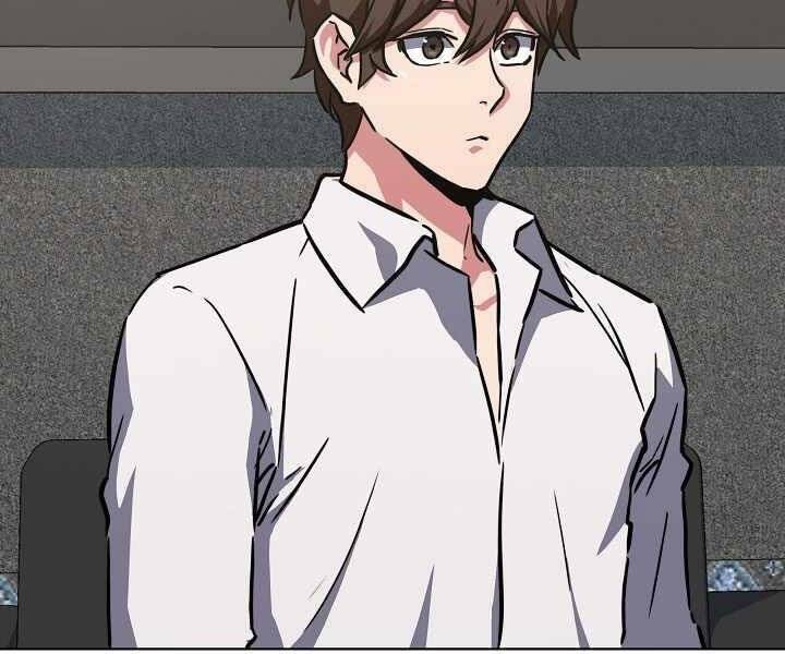 Người Chơi Cấp 1 Chapter 35 - Trang 2