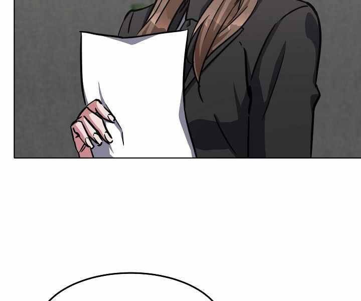 Người Chơi Cấp 1 Chapter 35 - Trang 2