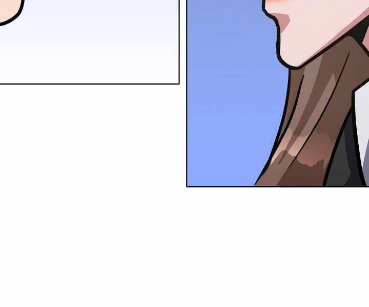 Người Chơi Cấp 1 Chapter 35 - Trang 2