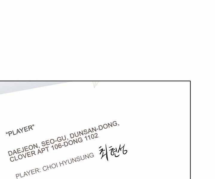 Người Chơi Cấp 1 Chapter 35 - Trang 2