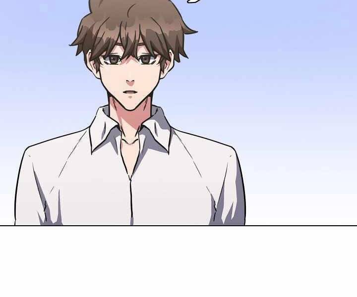 Người Chơi Cấp 1 Chapter 35 - Trang 2