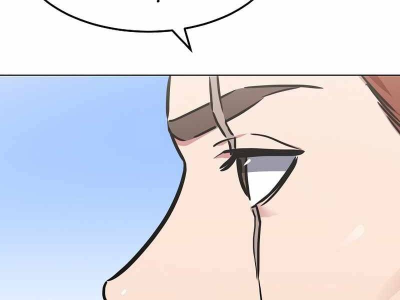 Người Chơi Cấp 1 Chapter 36 - Trang 2