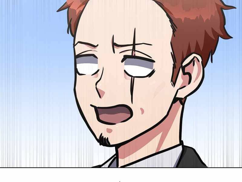 Người Chơi Cấp 1 Chapter 36 - Trang 2