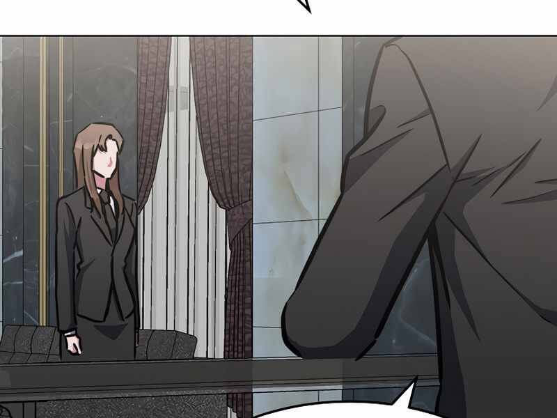 Người Chơi Cấp 1 Chapter 36 - Trang 2