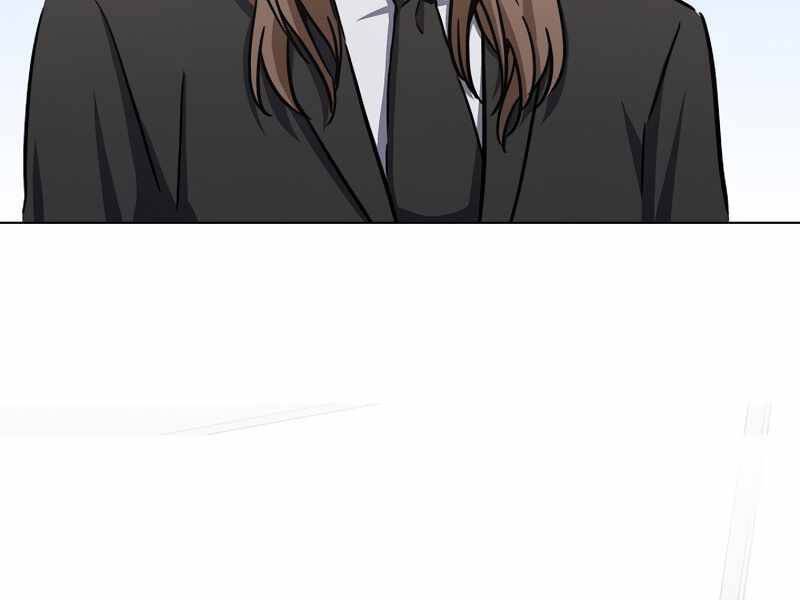 Người Chơi Cấp 1 Chapter 36 - Trang 2