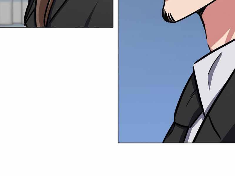 Người Chơi Cấp 1 Chapter 36 - Trang 2