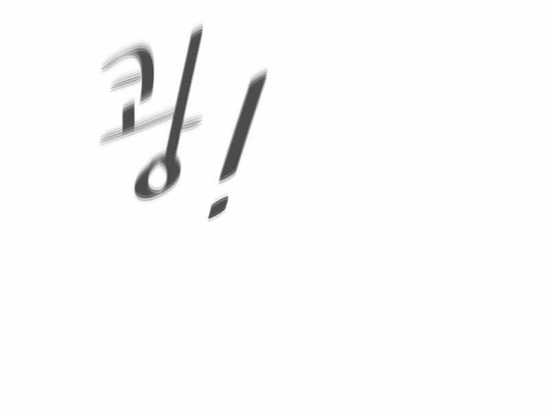 Người Chơi Cấp 1 Chapter 36 - Trang 2