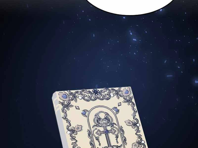 Người Chơi Cấp 1 Chapter 36 - Trang 2