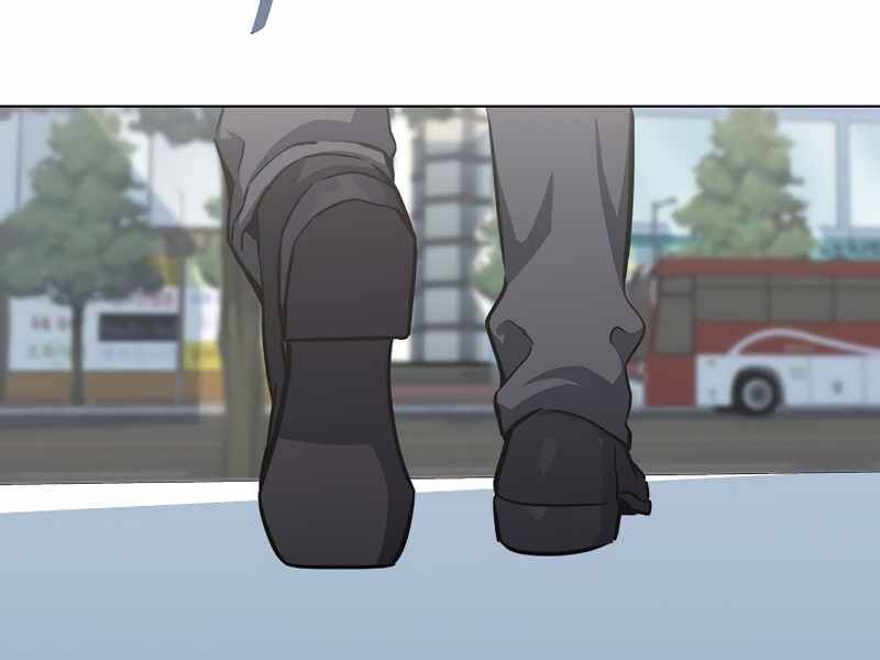 Người Chơi Cấp 1 Chapter 36 - Trang 2