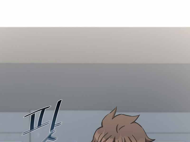 Người Chơi Cấp 1 Chapter 36 - Trang 2