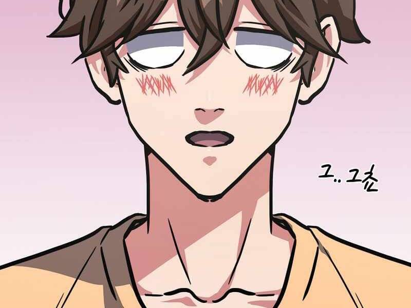 Người Chơi Cấp 1 Chapter 36 - Trang 2