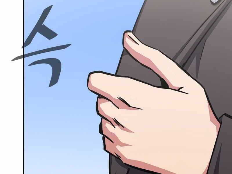 Người Chơi Cấp 1 Chapter 36 - Trang 2