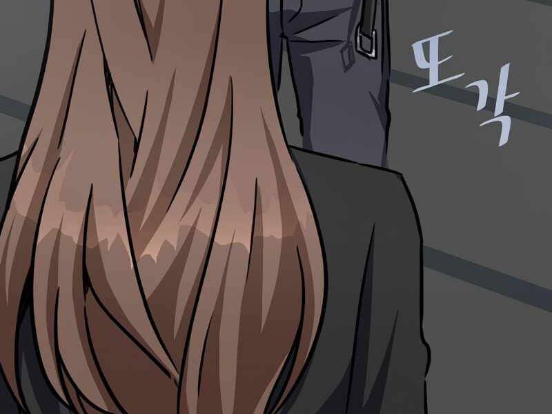 Người Chơi Cấp 1 Chapter 36 - Trang 2