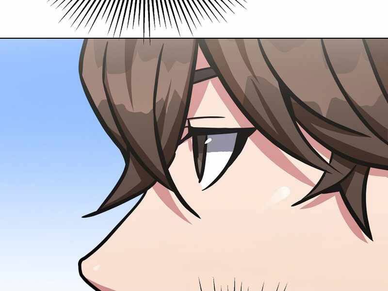 Người Chơi Cấp 1 Chapter 36 - Trang 2