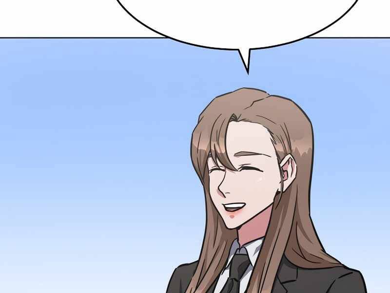 Người Chơi Cấp 1 Chapter 36 - Trang 2