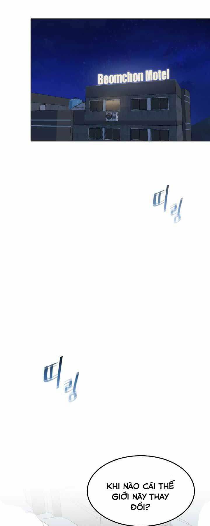 Người Chơi Cấp 1 Chapter 37 - Trang 2