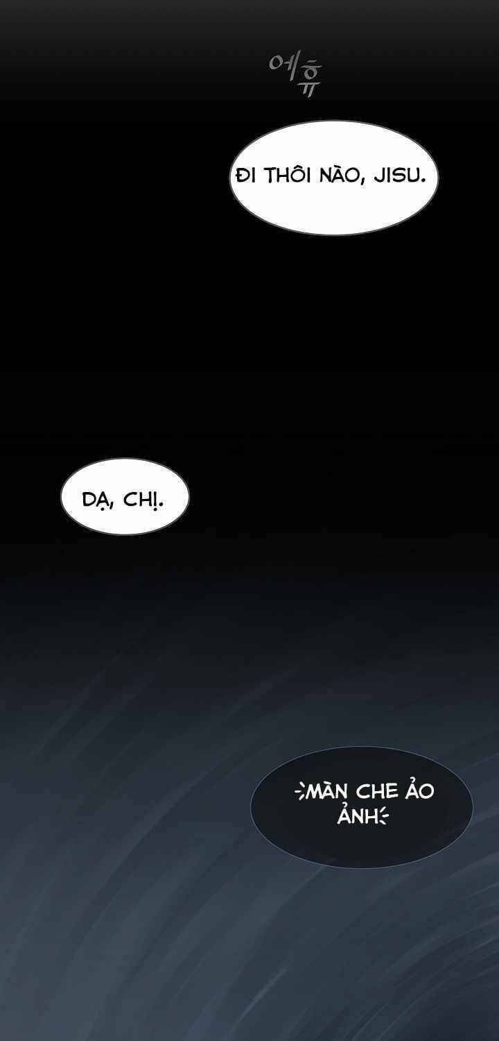 Người Chơi Cấp 1 Chapter 4 - Trang 2