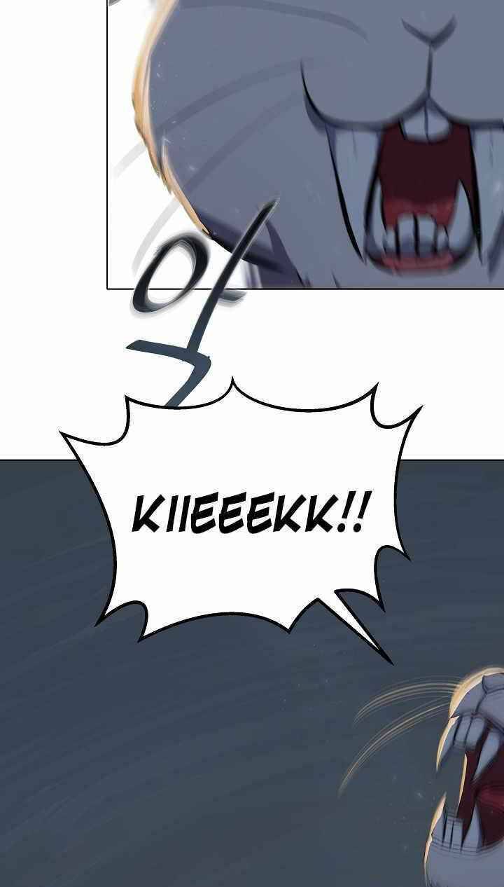 Người Chơi Cấp 1 Chapter 5 - Trang 2