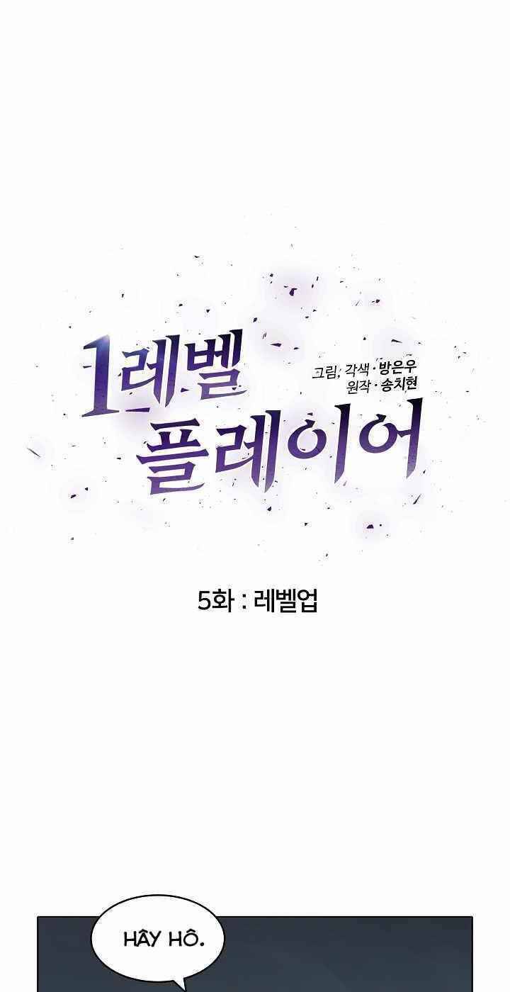 Người Chơi Cấp 1 Chapter 5 - Trang 2