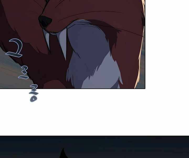 Người Chơi Cấp 1 Chapter 6 - Trang 2