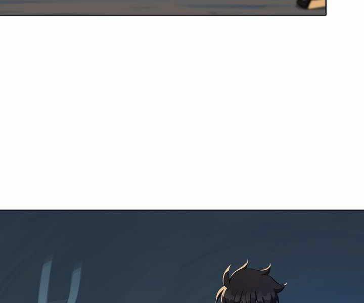 Người Chơi Cấp 1 Chapter 6 - Trang 2