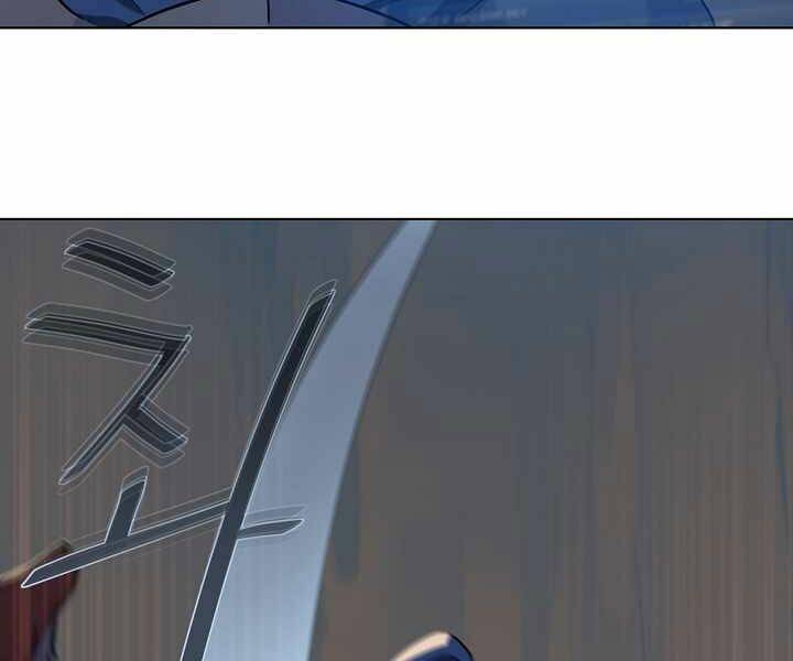 Người Chơi Cấp 1 Chapter 6 - Trang 2