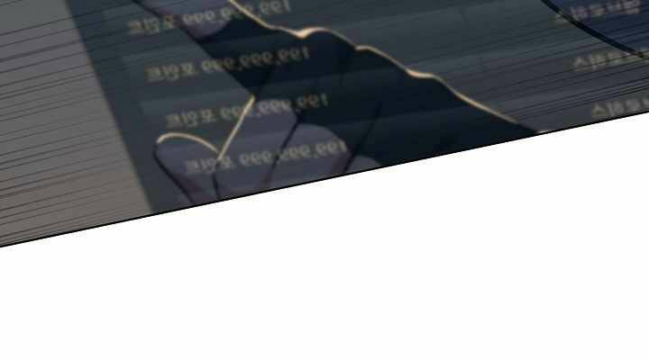 Người Chơi Cấp 1 Chapter 6 - Trang 2