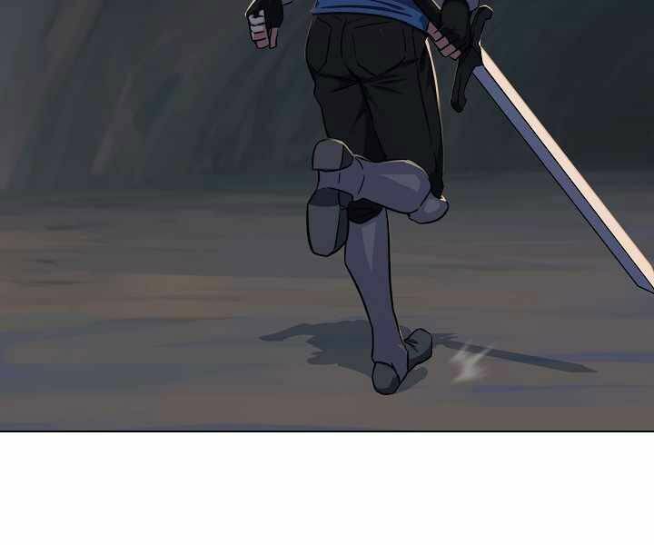 Người Chơi Cấp 1 Chapter 6 - Trang 2