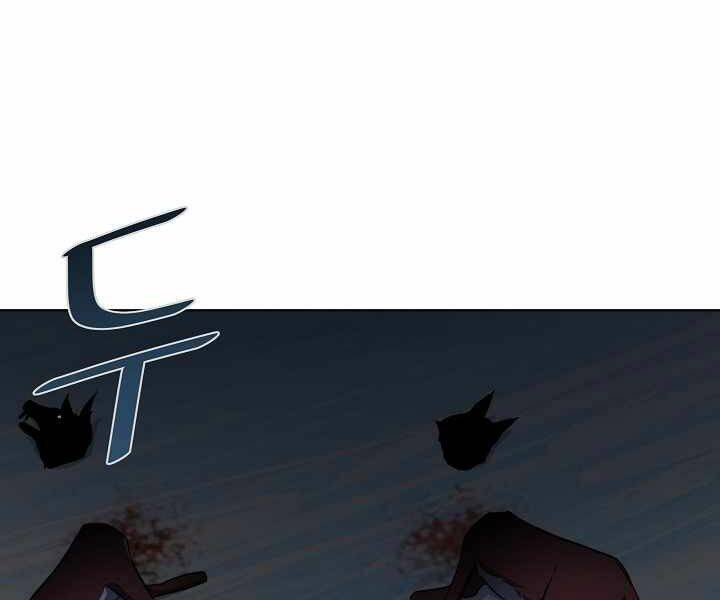 Người Chơi Cấp 1 Chapter 6 - Trang 2