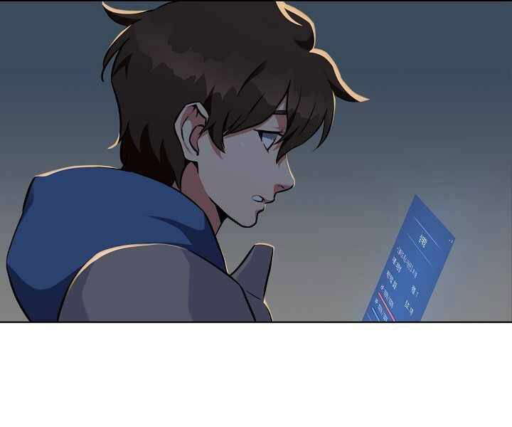 Người Chơi Cấp 1 Chapter 6 - Trang 2