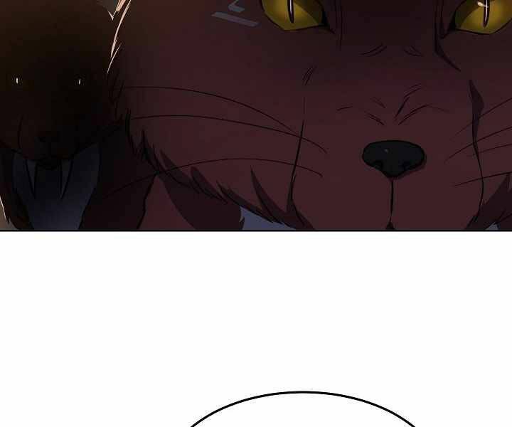 Người Chơi Cấp 1 Chapter 6 - Trang 2