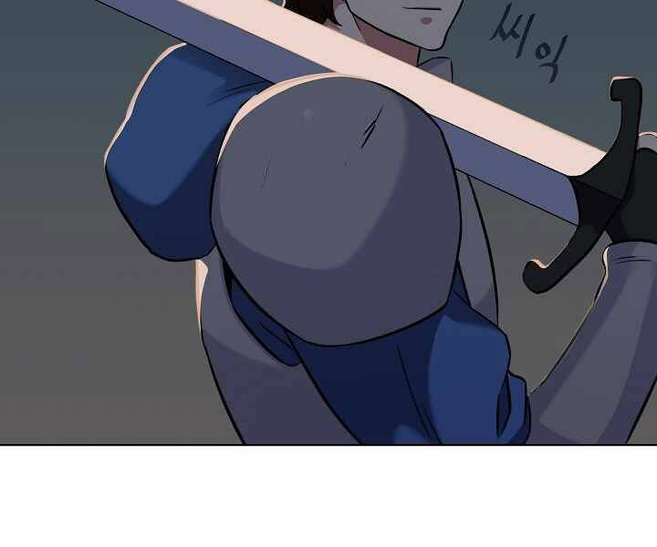 Người Chơi Cấp 1 Chapter 6 - Trang 2