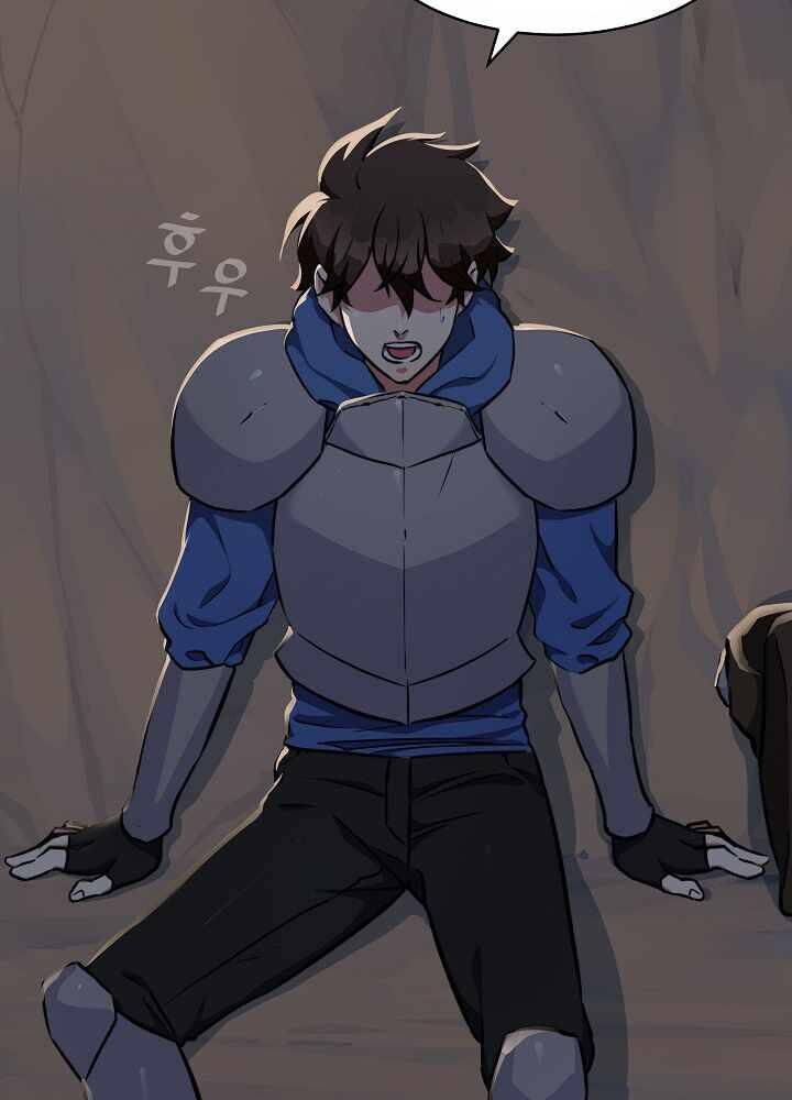 Người Chơi Cấp 1 Chapter 7 - Trang 2