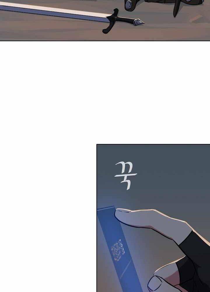 Người Chơi Cấp 1 Chapter 7 - Trang 2