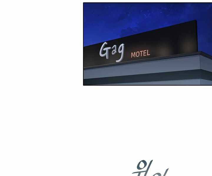 Người Chơi Cấp 1 Chapter 8 - Trang 2