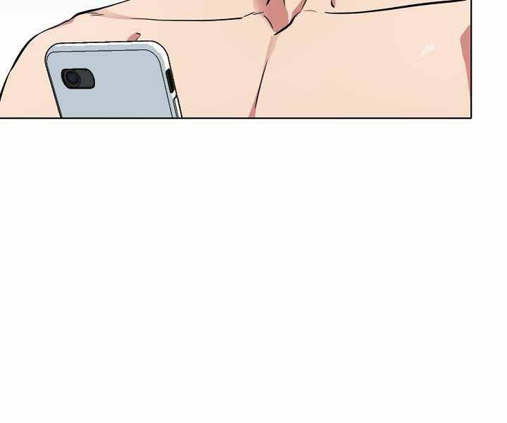 Người Chơi Cấp 1 Chapter 8 - Trang 2