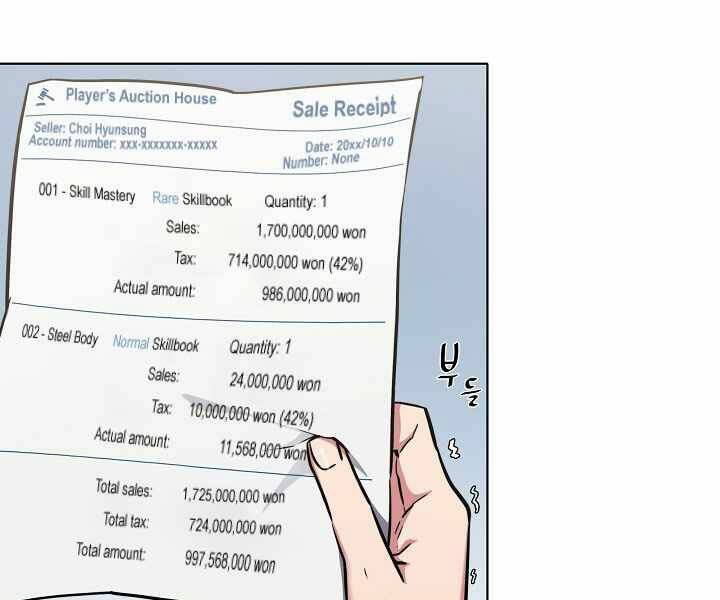 Người Chơi Cấp 1 Chapter 8 - Trang 2