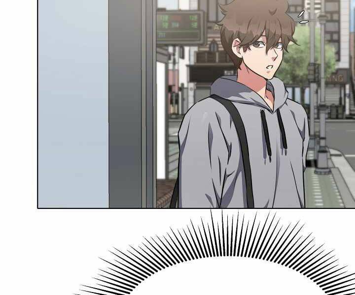 Người Chơi Cấp 1 Chapter 8 - Trang 2