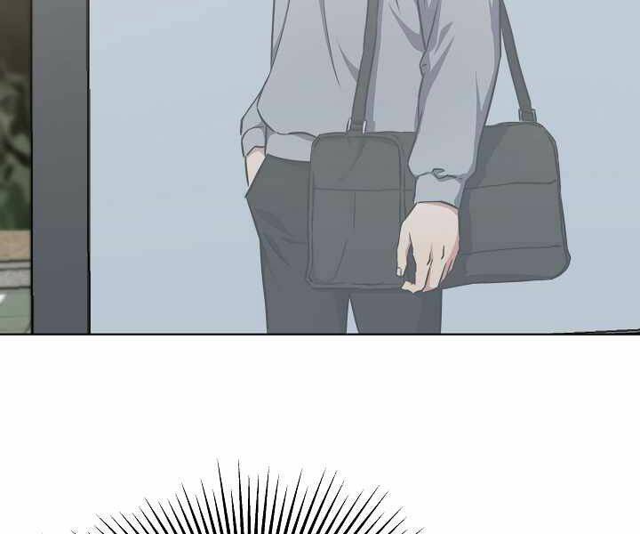 Người Chơi Cấp 1 Chapter 8 - Trang 2