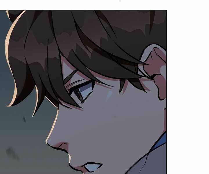 Người Chơi Cấp 1 Chapter 8 - Trang 2