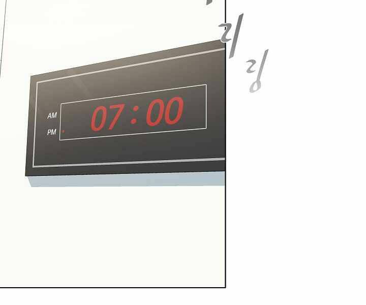 Người Chơi Cấp 1 Chapter 8 - Trang 2