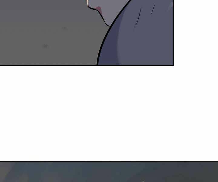 Người Chơi Cấp 1 Chapter 8 - Trang 2