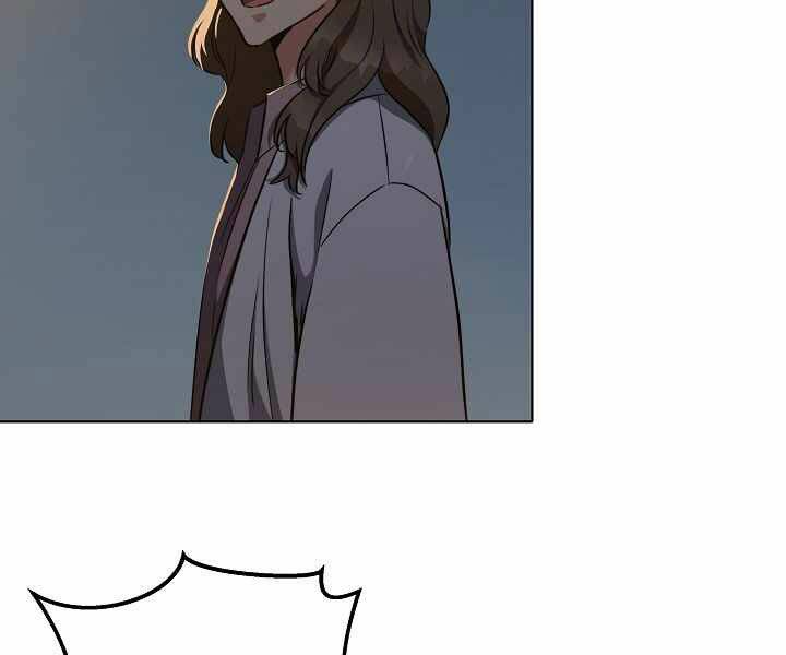 Người Chơi Cấp 1 Chapter 8 - Trang 2