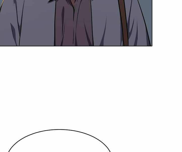 Người Chơi Cấp 1 Chapter 8 - Trang 2