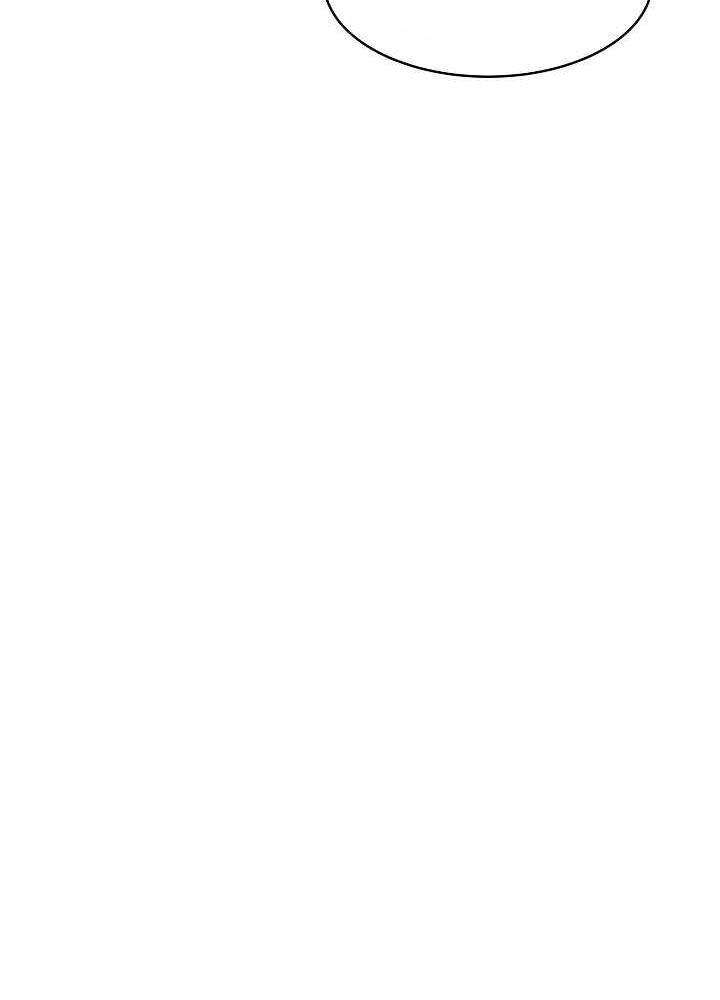 Người Chơi Cấp 1 Chapter 9 - Trang 2