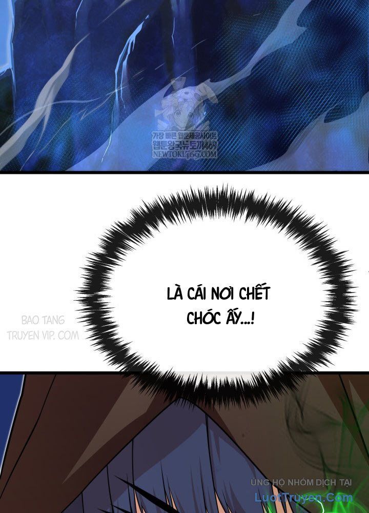 Người Chơi Của Gia Tộc Suy Vong Chapter 17 - Trang 2