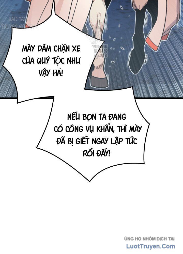 Người Chơi Của Gia Tộc Suy Vong Chapter 17 - Trang 2