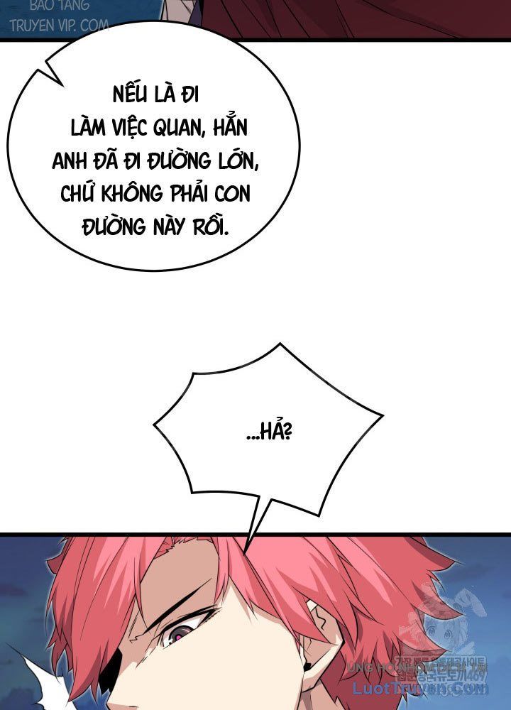 Người Chơi Của Gia Tộc Suy Vong Chapter 17 - Trang 2