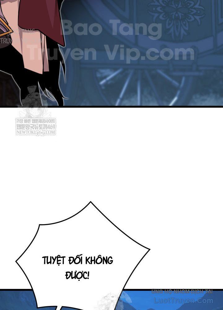 Người Chơi Của Gia Tộc Suy Vong Chapter 17 - Trang 2