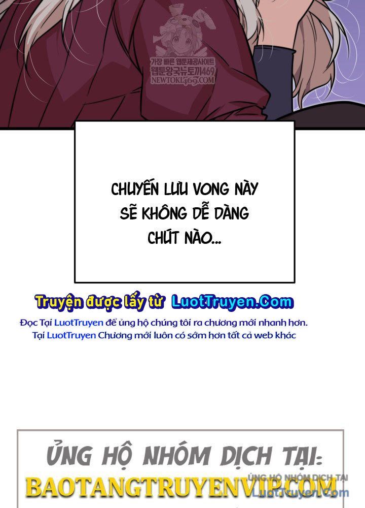 Người Chơi Của Gia Tộc Suy Vong Chapter 17 - Trang 2